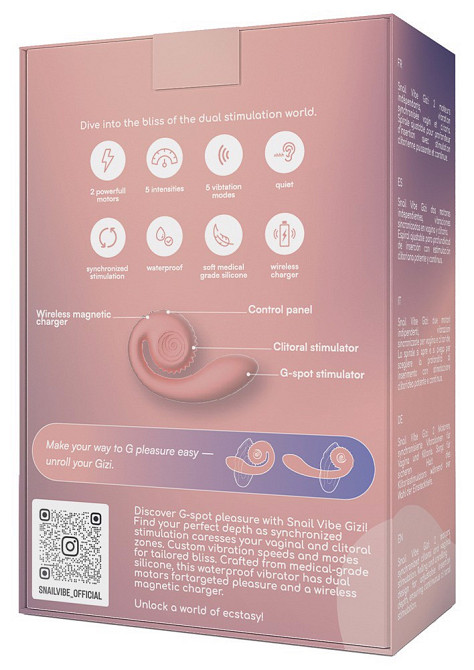 Вибратор Snail Vibe Gizi Sex Aura Киев - изображение 5
