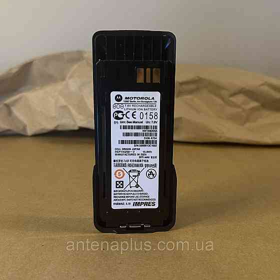Аккумулятор Motorola DP4401Ex 2075 мА·год 7,2 В Li-Ion взрывобезопасная Киев
