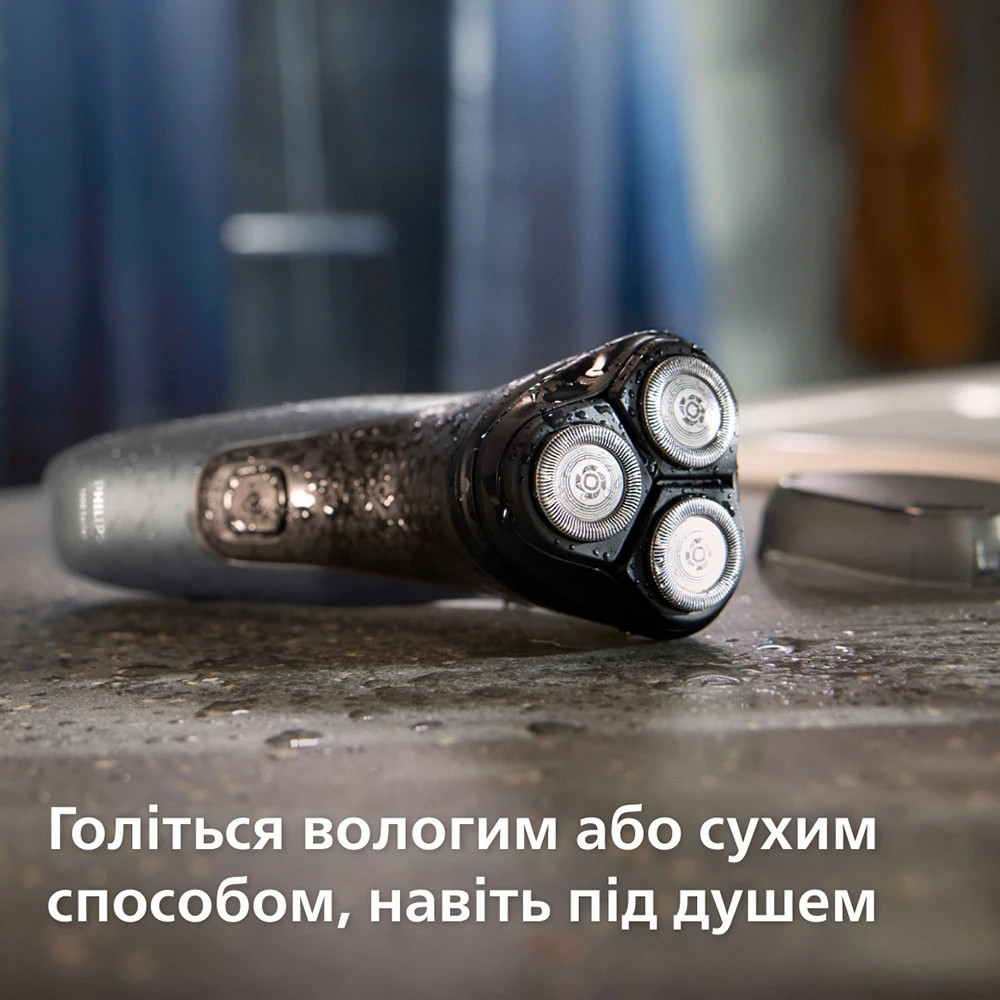 Електробритва Philips S1142/00 темно-сірий Харьков - изображение 19