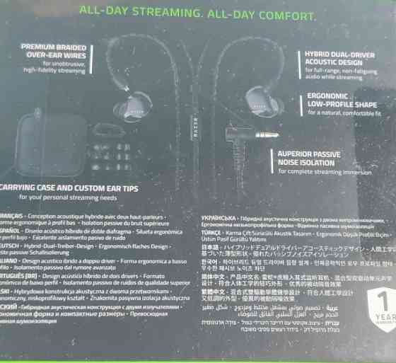 Навушники Razer Moray. Харків