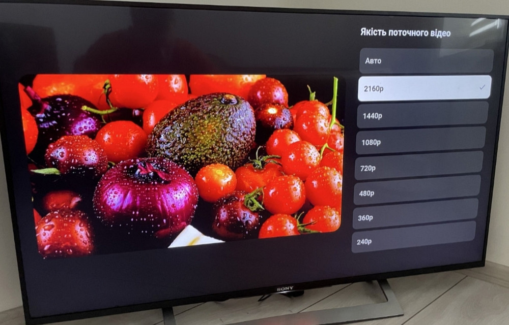 Телевизор Sony 50