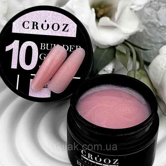 Гель для нарощення нігтів Crooz Builder gel 10 (нюдовий з шимером) 30мл Херсон