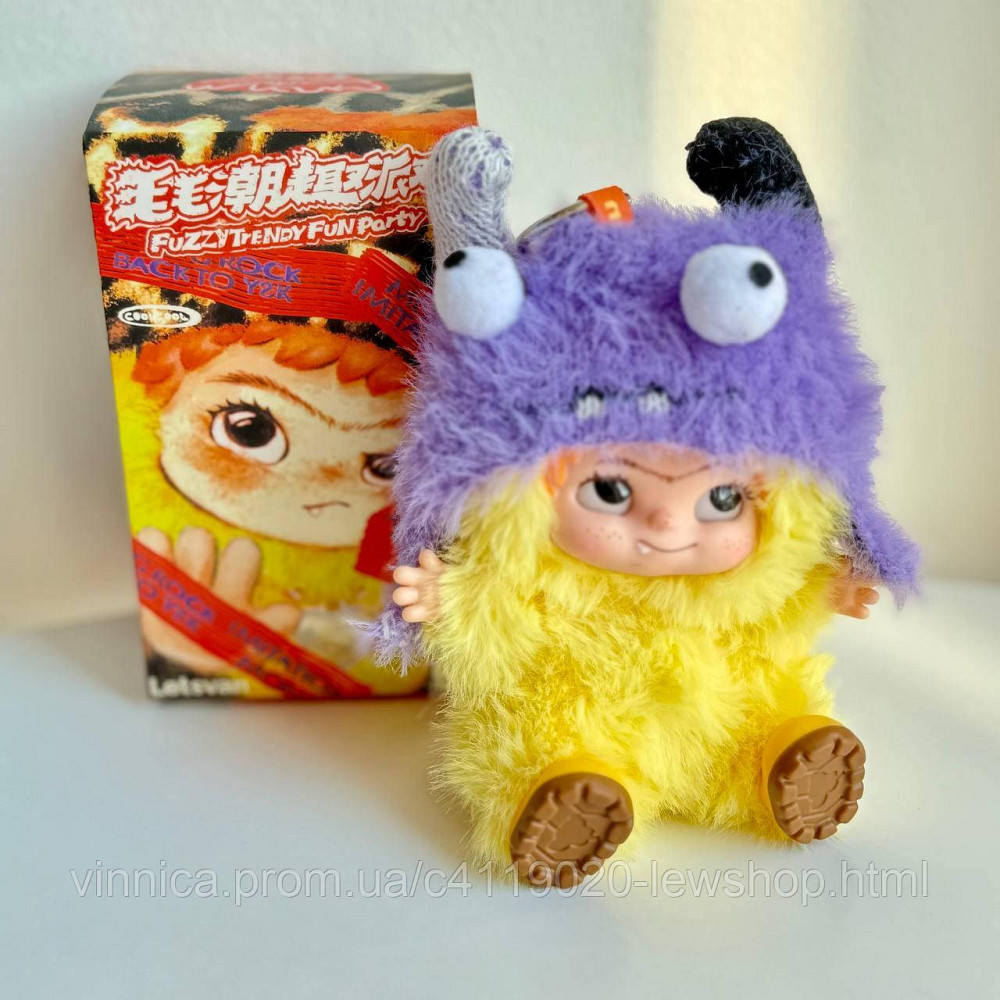 Игрушка детская вакука брелок 16 см Wakuku Fuzzy Trendy Fun Party Черновцы - изображение 2