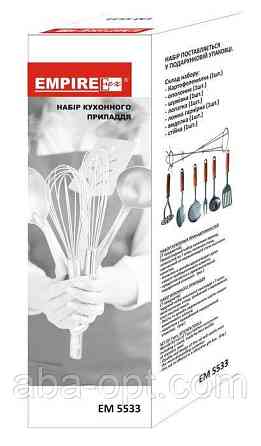 Набір кухонного приладдя ( 7 шт) Одеса