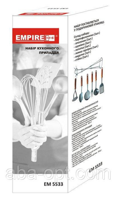 Набір кухонного приладдя ( 7 шт) Одеса - фото 1