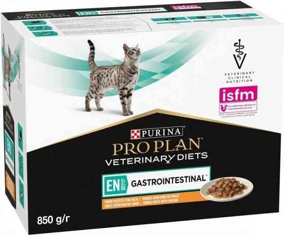Упаковка Purina Pro Plan Veterinary Diets Gastrointestinal з куркою для кішок при хворобах ШКТ 10 x 85 г Вінниця