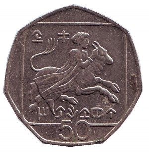 "Викрадення Європи". Монета у 50 центів. 1996 рік. Кіпр.(Г) Полтава - фото 1