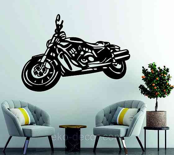 Декоративне настінне Панно «Мотоцикл» Декор на стіну Київ