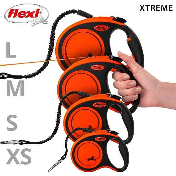 Поводок-рулетка Flexi для собак Xtreme оранжевая лента размер M 5 м/35 кг Киев