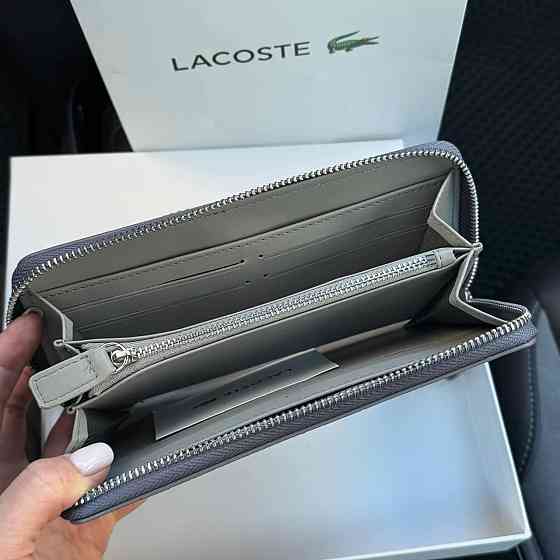 Мужской брендовый кошелек Lacoste (А7) серый Киев