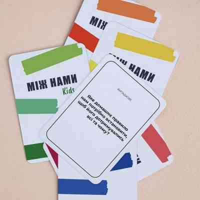 Настільна гра Memo Games Між нами kids, українська (1000171) Вінниця