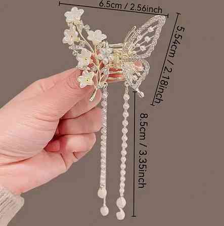 Заколка-краб для волос «Бабочка и цветы» с подвесками – светлое золото Киев