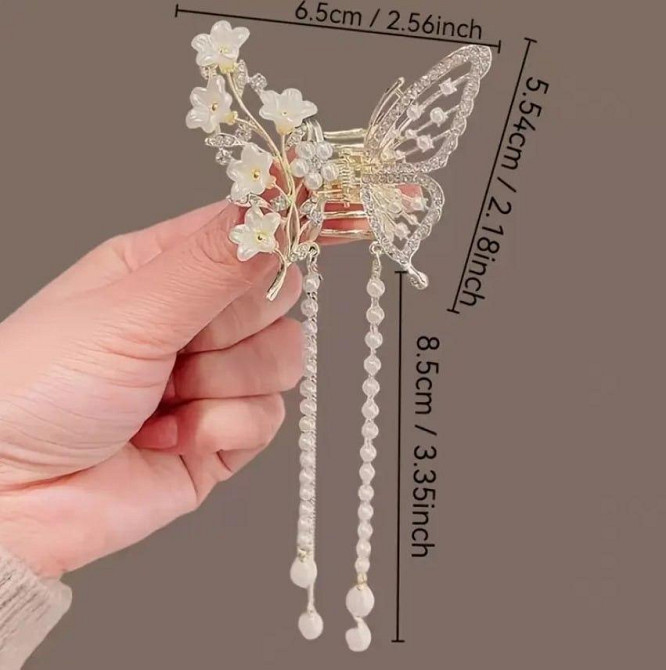 Заколка-краб для волос «Бабочка и цветы» с подвесками – светлое золото Киев - изображение 3
