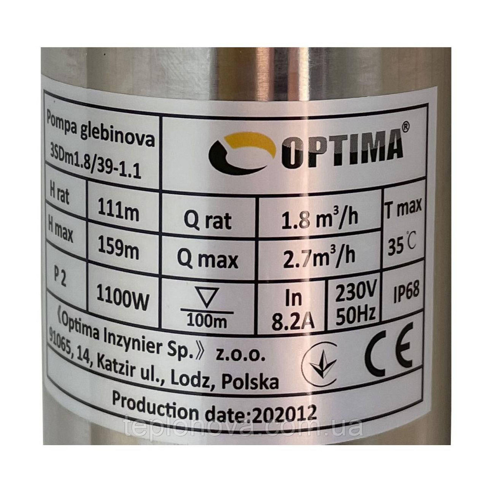 Насос скважинный с пов,уст, к песку  3″  OPTIMA  3SDm1,8/39 1,1 кВт 159м + пульт+кабель 1,5м NEW Черновцы - изображение 3