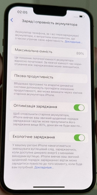 Айфон iPhone 13 Pro 512Gb. Neverlock. Київ - фото 6