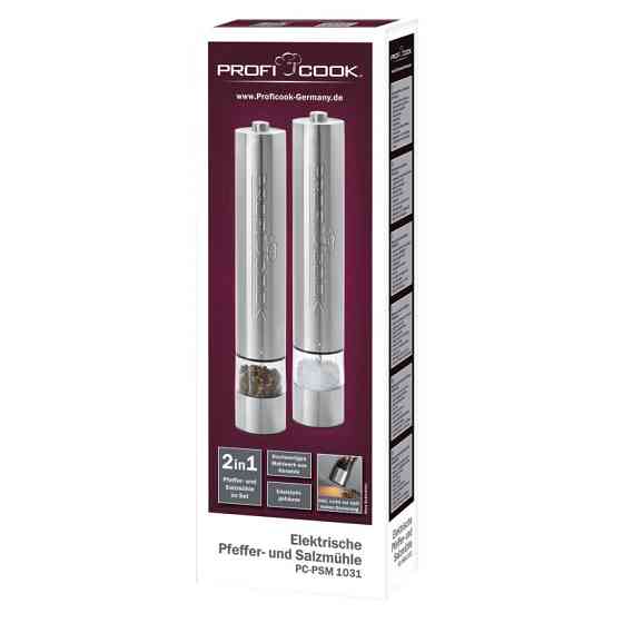 Электрический набор мельниц для перца и соли ProfiCook PC-PSM (1031) Нововолынск