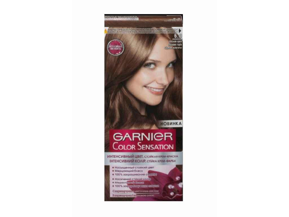 Крем-фарба стійка Лісовий горіх Color Sensation (тон 6.0) ТМ GARNIER Київ - фото 1