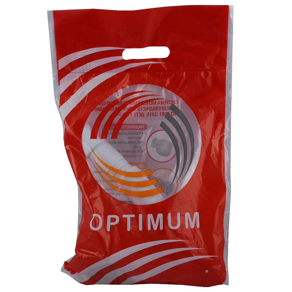 Сифон OPTIMUM для пісуара з трубкою 40/32*200, розетками 32 та 40 OPTI 19708 Тернопіль - фото 4