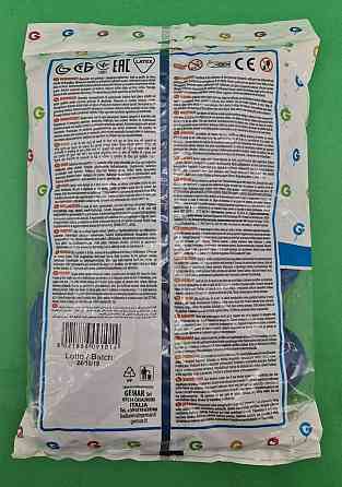 Повітряні кульки пастель синій 10" (25 см) Gemar 100 шт (1 пач.) Харків