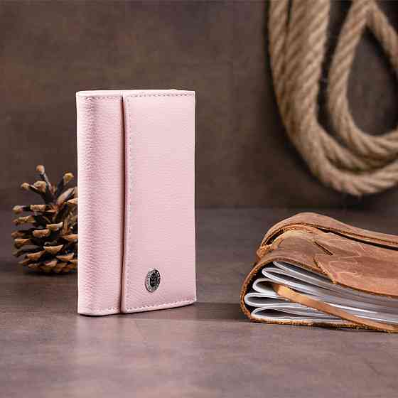 Ключниця-гаманець жіноча ST Leather 19227 Рожева Київ