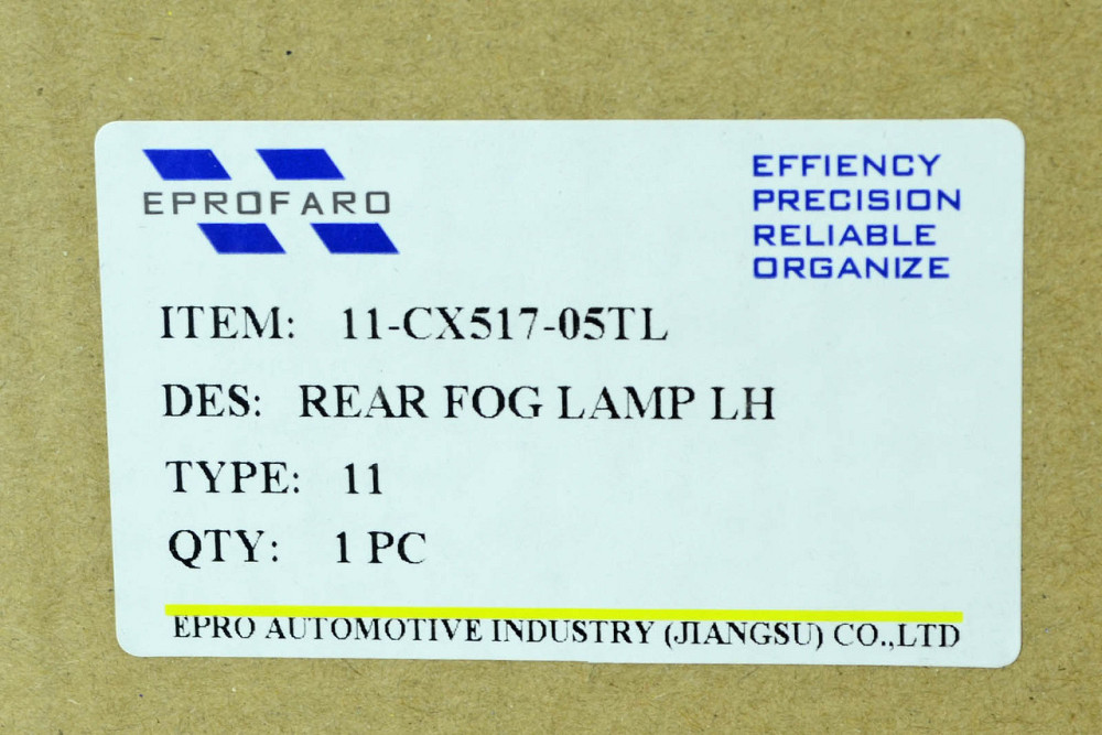 Ліхтар Mazda CX-5 2 (2017-2022) лівий протитуманний Мукачево - фото 4