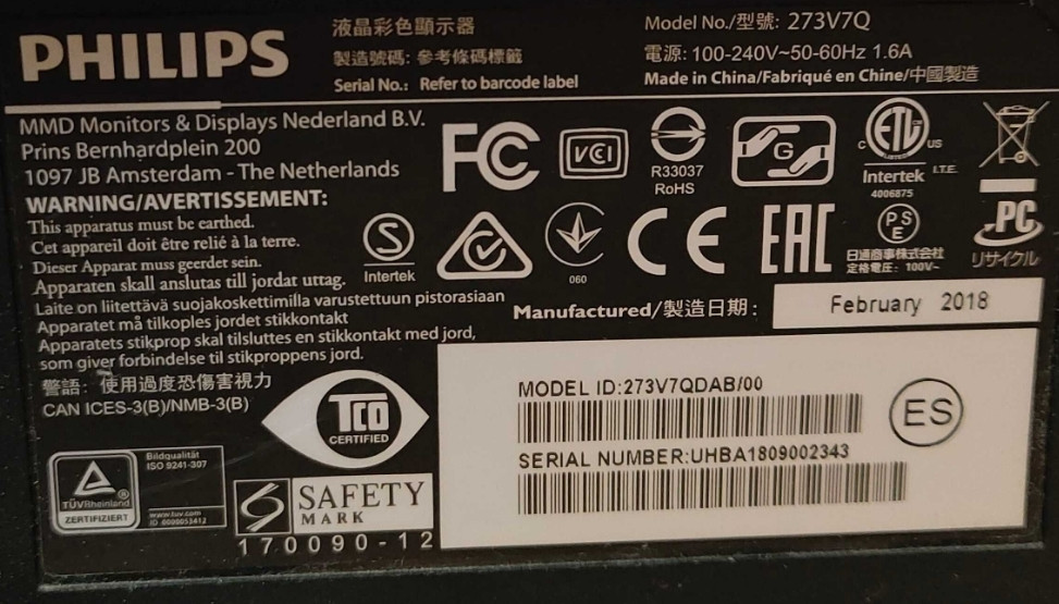 Монитор Philips 273V 27