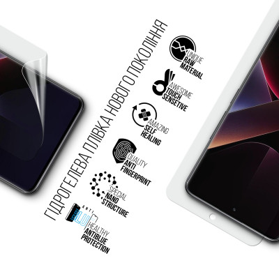 Плівка захисна Armorstandart Anti-Blue Xiaomi Poco X7 (ARM82707) Вінниця - фото 2