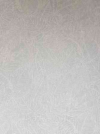 Шпалери флізелінові Khroma LAV302 LA VIE EN ROSE сірі гілки листя срібні Київ