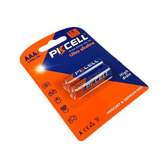 Батарейка PKCELL Ultra Alkaline AAA LR03 1.5V, 2шт./блістер Київ