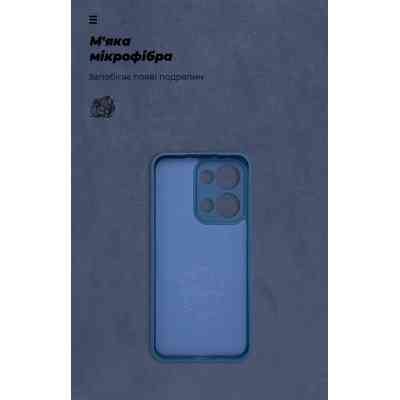 Чехол для мобильного телефона Armorstandart ICON OPPO Reno13 5G Camera cover Blue (ARM81890) Винница