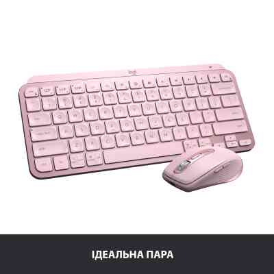 Клавиатура Logitech MX Keys Mini Wireless Illuminated UA Rose (920-010500) Винница