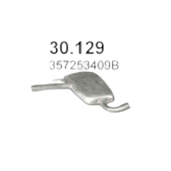 Резонатор Пассат 1.8-2.0, 1.9D Фольцваген Мукачево