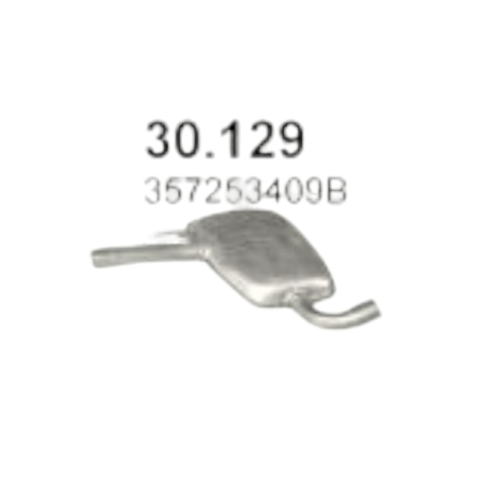 Резонатор Пассат 1.8-2.0, 1.9D Фольцваген Мукачево - изображение 1