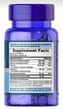 Цинк Puritan's Pride Zinc for Acne 100 таб Київ