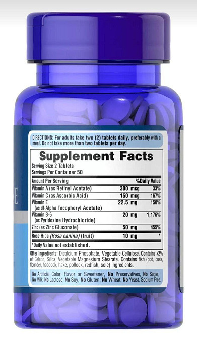 Цинк Puritan's Pride Zinc for Acne 100 таб Київ - фото 2