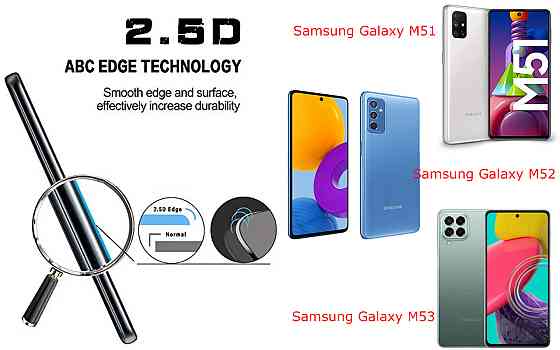 Захисне скло ArmorGlass для Samsung Galaxy M51, Galaxy M52, Galaxy M53 – стійке до подряпин та ударів Київ