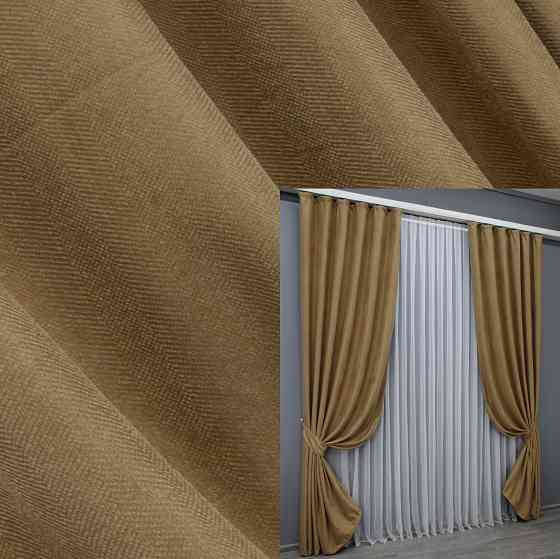 Комплект готовых штор VR-Textil Лен № 1423ш Кофейный 100х275 см 2 шт (31-911) Киев