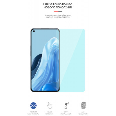 Пленка защитная Armorstandart Anti-Blue OPPO Reno 7 Pro 5G (ARM62016) Винница - изображение 2