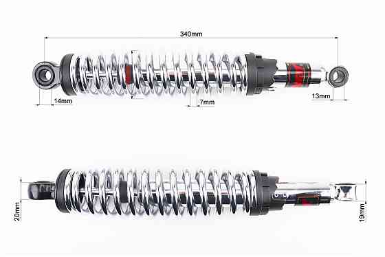 Амортизатор задній JH/CB/CG - 340мм*d59мм (під втулки) регул., хром к-кт 2шт Київ