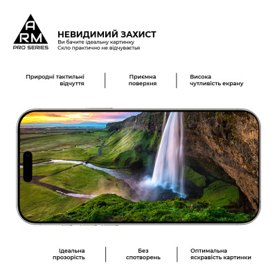 Скло захисне Armorstandart Pro Apple iPhone 17 Pro Max (ARM86212) Вінниця - фото 4