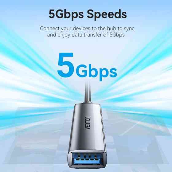 Хаб USB 3.0 -> 1xUSB 3.0/3xUSB 2.0, 0.15м, 5 Гбіт/с, Grey Vention Вінниця