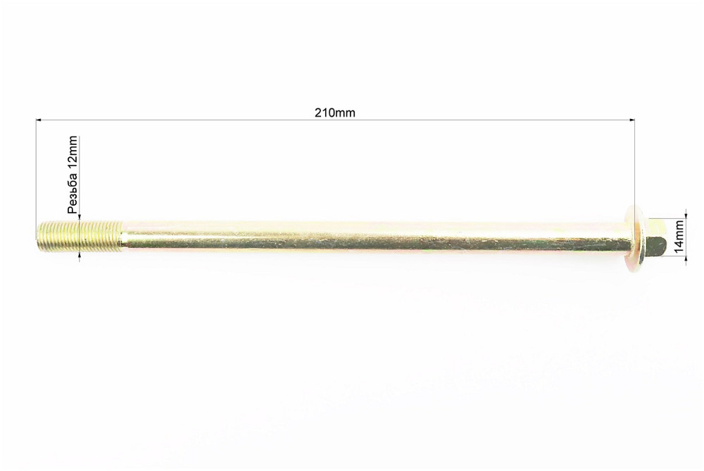Вісь заднього колеса d12mm; L210mm + гайка Київ - фото 2