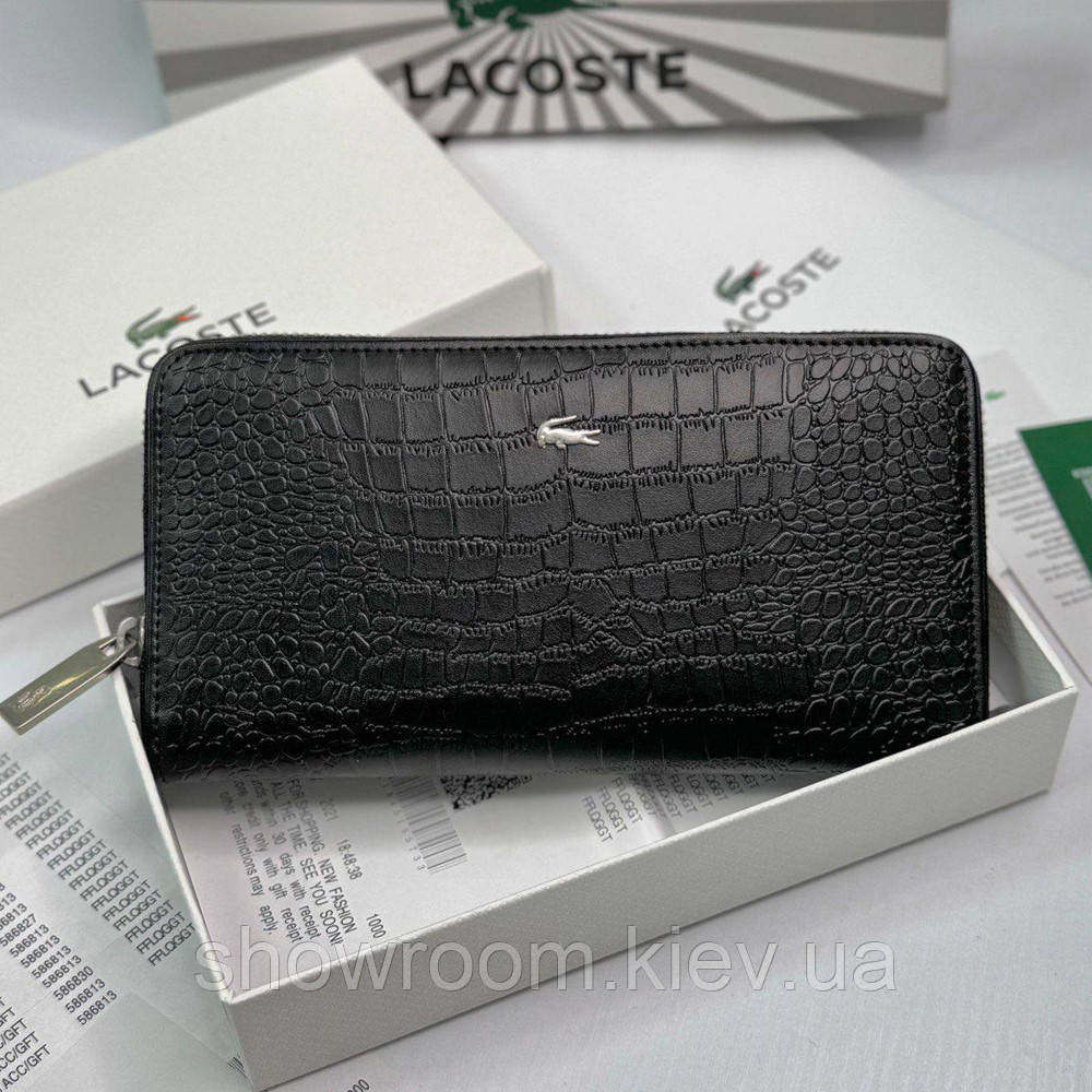 Мужской кошелек на молнии Lacoste (1715) Киев - изображение 10