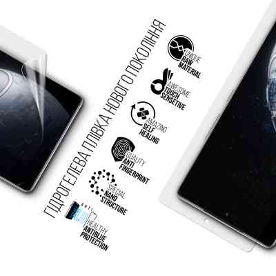 Плівка захисна Armorstandart Anti-Blue Infinix GT 20 Pro (ARM77785) Вінниця
