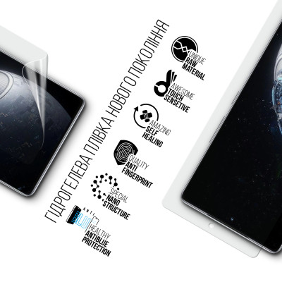 Плівка захисна Armorstandart Anti-Blue Infinix GT 20 Pro (ARM77785) Вінниця - фото 2