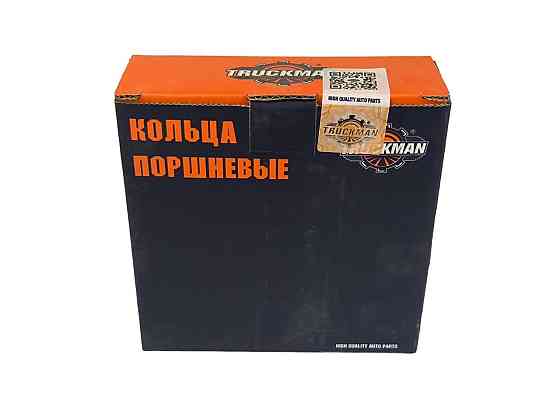 Кольца 2101-2107 (80.0) поршневые Мукачево