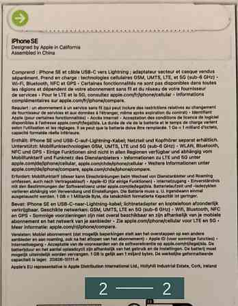 Айфон Apple iPhone SE (2022), 128 GB, Midnight MMXJ3ZD/A Київ