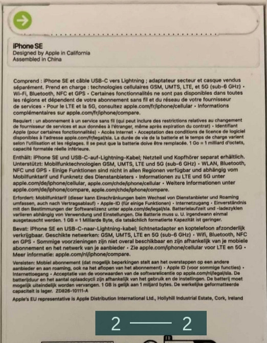 Айфон Apple iPhone SE (2022), 128GB, Midnight MMXJ3ZD/A Киев - изображение 1