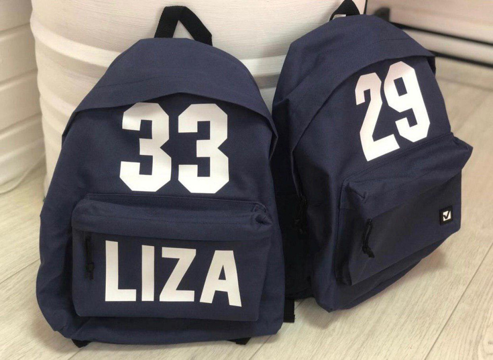 Стильний іменний рюкзак із Вашим принтом Чернівці - фото 1