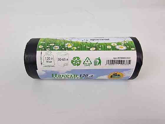 Сміттєвий пакет об'ємом 120 літрів, розміри 70х105 см, (10 шт. LD) Супер Торба чорний (1 рул) Харків